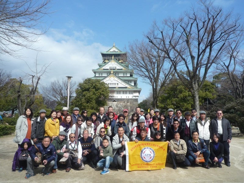 104.03.08本會第九屆理監事地區主任名譽理事長及顧問日本旅遊