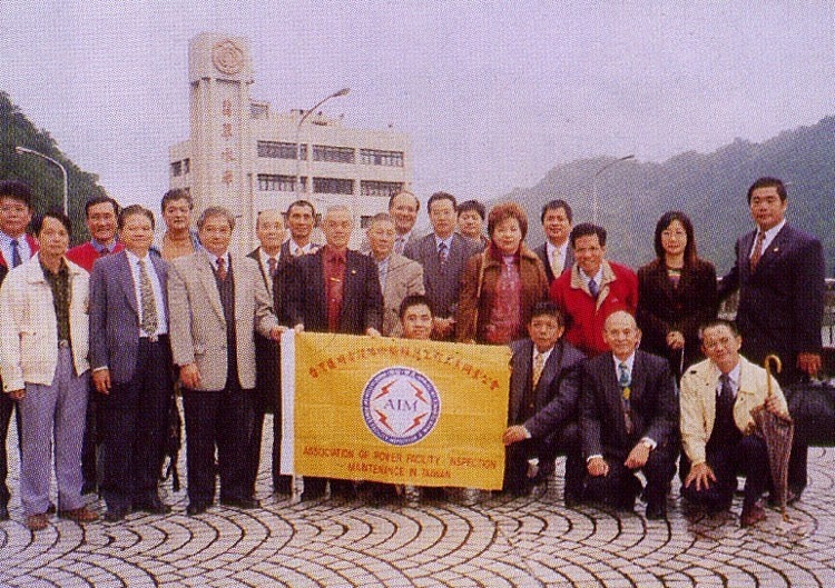 91/12/12 黃理事長邦男率理監事，各地區主任、顧問、會員代表眷屬參觀台北翡翠水庫